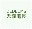 SJ Genius会恢复健康吗？谁是SJ天才？你有什么病？