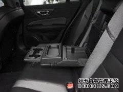[图]沃尔沃制冷剂的正确使用模式已激活