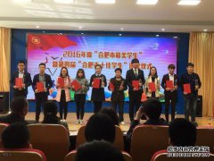 合肥市教育局副局长桑仁刚来合肥北上初中进行