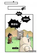 坟墓中长竹风水有哪些注意事项？